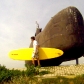 sup vs submarine