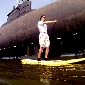 sup vs submarine