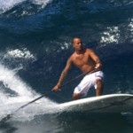 sup wave 150x150 foto sup wave 150x150 SUP Expo erstmals in Deutschland