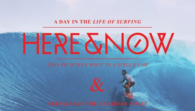 blue surf film nacht 2013